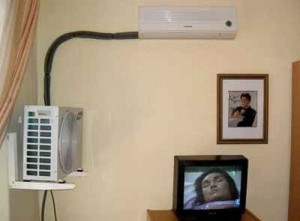 air-conditioner